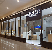 Asian Eye Institute Eyesite Sm Dasmarinas